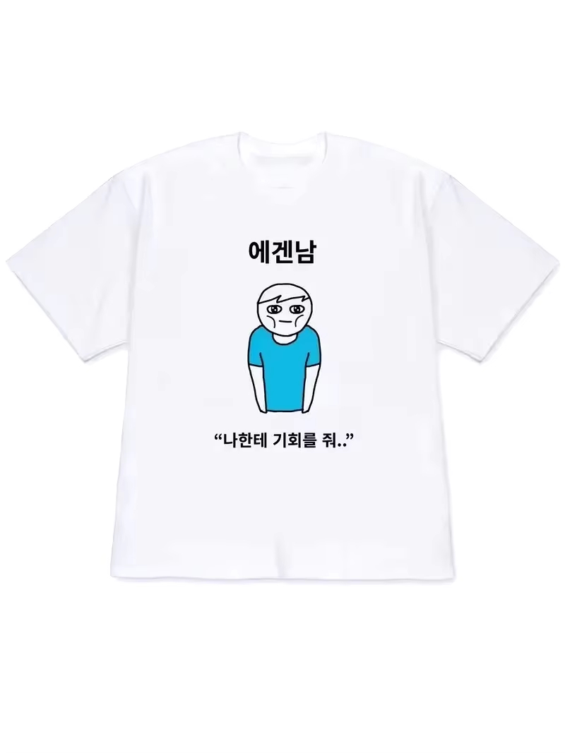 Lifestyle In Korean - 2026 Women T-shirt Y2k Short-Sleeved Tops