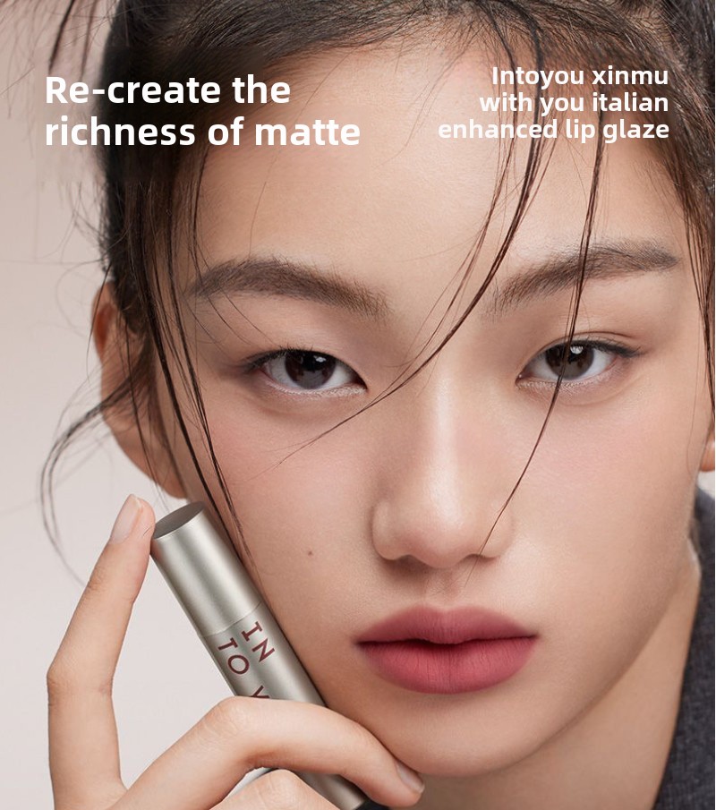 INTOYOU mirror lip glaze water - Lip Tint Korean review and price