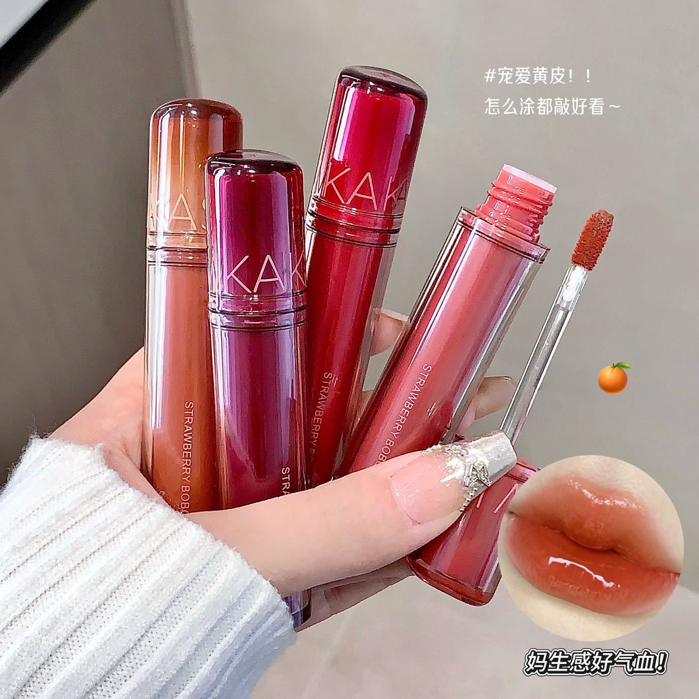 Kakashow Strawberry Water Glos - Lip Tint Korean review and price