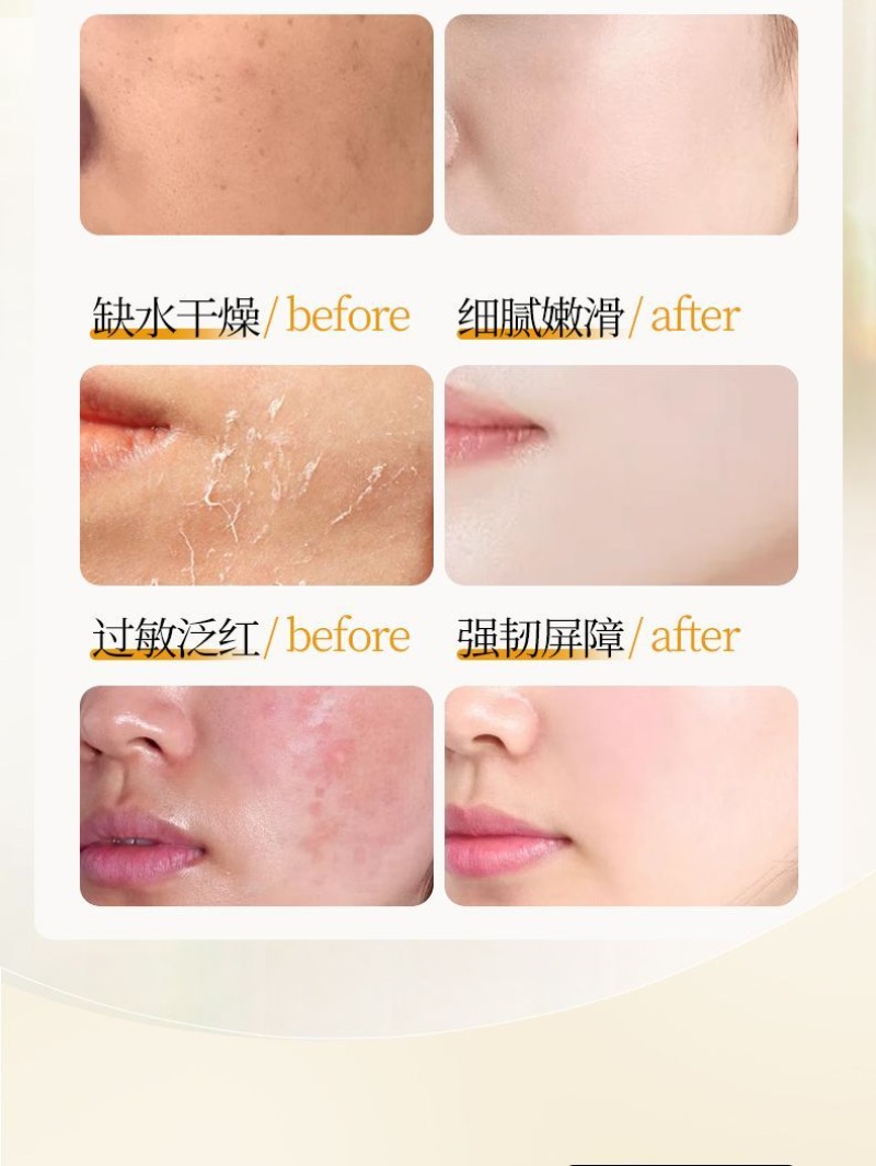Anti-Dullness Face Toner Essen - Essence Serum Toner review and price
