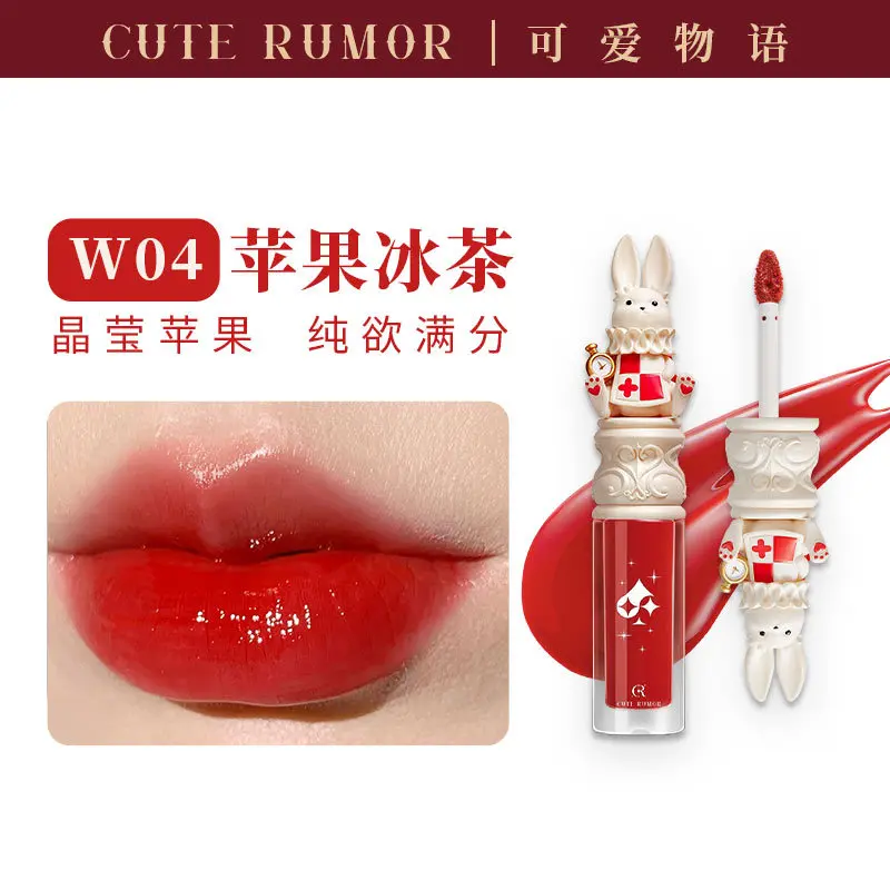 Cute Rumor Lipstick  Moisturiz - Lip Tint Korean review and price