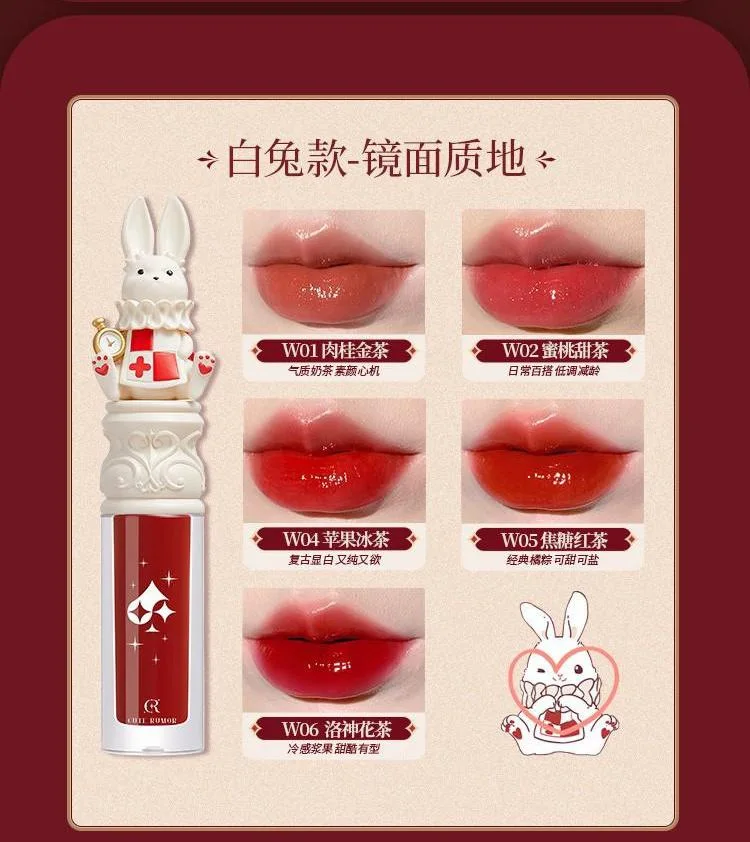 Cute Rumor Lipstick  Moisturiz - Lip Tint Korean review and price