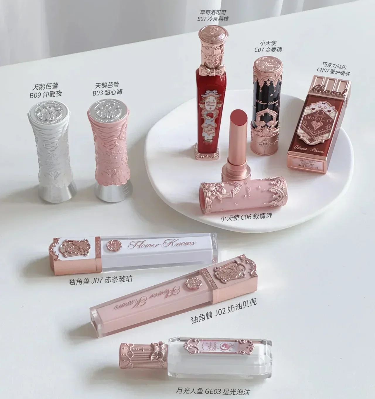 Flower Knows Swan Ballet Littl - Lip Tint Korean review and price